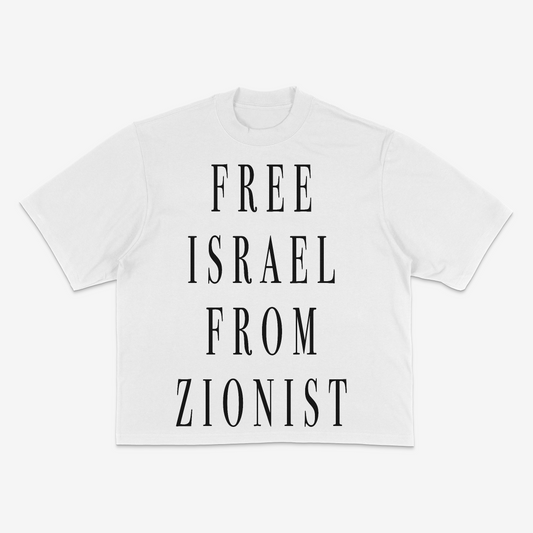 Free Izzy T-Shirt